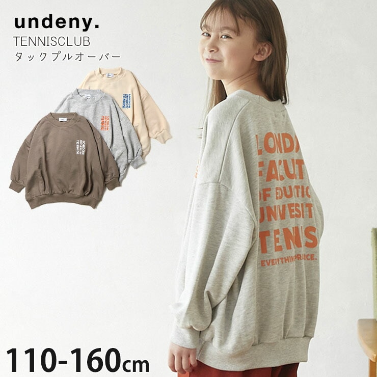 undeny ȥ졼ʡ åץ륪С ΢ TENNIS CLUB ӥå륨å λ ˤλ å  å Ĺµ ȥåץ Ҷ ǥˡ 110 120 130 140 졼  714703