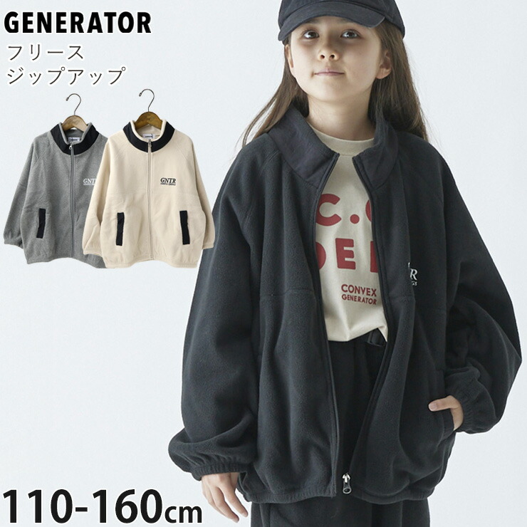 GENERATOR ե꡼åץå ɥ顼  աɤʤ ΢Ϥʤ ˤλ λ ˥å å    ѡ ֥륾 ɴ Ҷ ͥ졼 110 120 130 140 졼   914102
