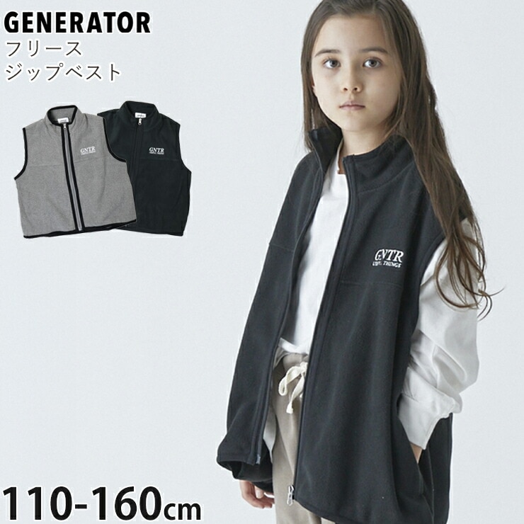 GENERATOR ե꡼åץ٥ ɥ顼  ˤλ λ ˥å å ˥    ɴ Ҷ ͥ졼 110 120 130 140 150 160 졼  914103