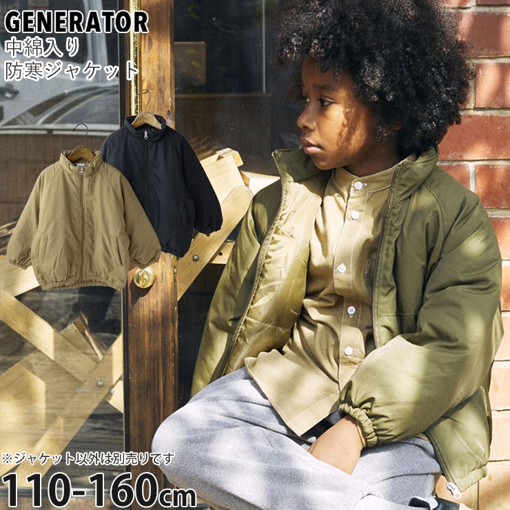 GENERATOR ꥸ㥱å ɴ㥱å MILIS աɤʤ ˤλ λ ˥å å  ʥ  ѡ ֥륾 ɴ Ҷ ͥ졼 110 120 130 140 ١   914105