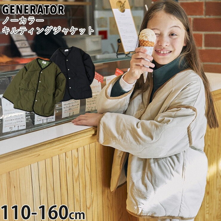 GENERATOR Ρ顼ƥ󥰥㥱å ѥԥ ̵ 顼 ʥåץܥ աɤʤ ˤλ λ ˥å å   ѡ ֥륾 ɴ Ҷ ͥ졼 110 120 130 140    914107