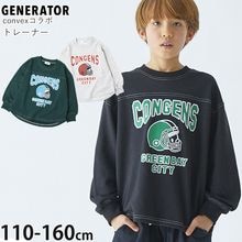 GENERATOR �ȥ졼�ʡ� ΢�� �եåȥܡ��� ����٥å�������� �ӥå����륨�å� �ˤλ� ���λ� ��˥��å��� ���å� ����˥� ���� �������å� Ĺµ �ȥåץ� �Ҷ��� �����ͥ졼���� 110 120 130 140 150 160 �� ���졼 �� 914604