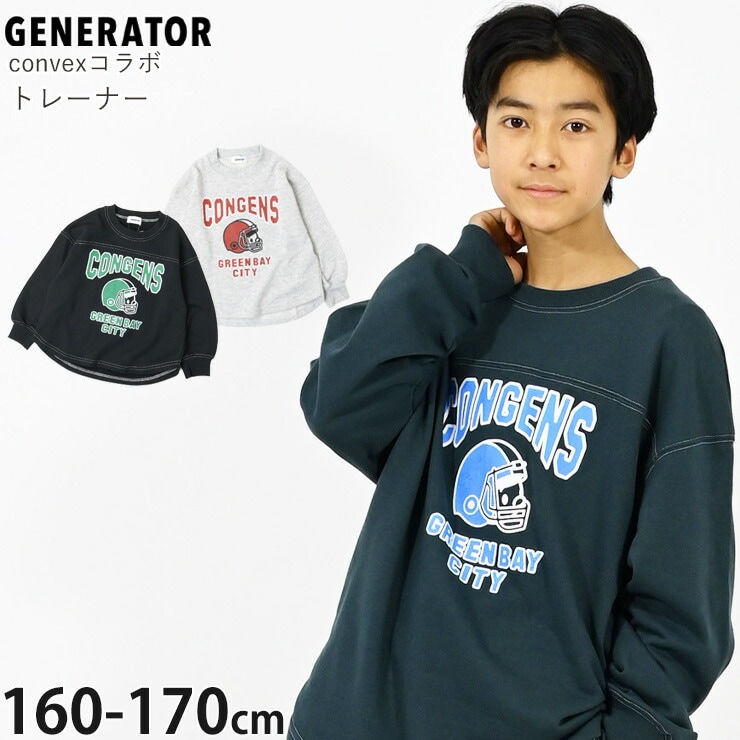 GENERATOR ȥ졼ʡ ΢ եåȥܡ ٥å ӥå륨å ǥ ˥  λ ˤλ  å Ĺµ ȥåץ ͥ ޥޥ Ҷ ͥ졼  졼  914604F