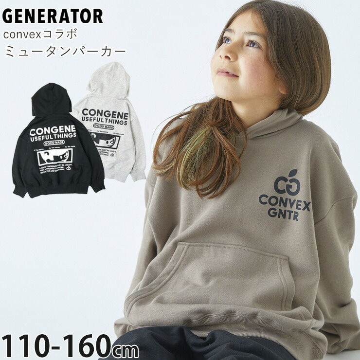 GENERATOR ץѡ ΢ C.G CONVEX ߥ塼 ӥå륨å ˤλ λ ˥å å  աǥ ȥ졼ʡ å Ĺµ ȥåץ Ҷ ͥ졼 110 120 130 140 졼  914605