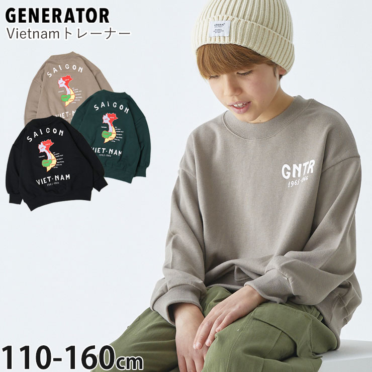 GENERATOR ȥ졼ʡ ΢ VIETNAM ӥå륨å ˤλ λ ˥å å ˥  å Ĺµ ȥåץ Ҷ ͥ졼 110 120 130 140 150 160  졼  914703