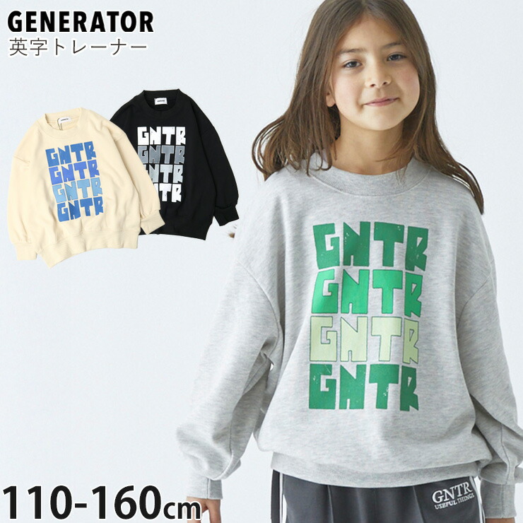 GENERATOR ȥ졼ʡ ΢ GNTR ӥå륨å ˤλ λ ˥å å ˥  å Ĺµ ȥåץ Ҷ ͥ졼 110 120 130 140 150 160 졼   914704