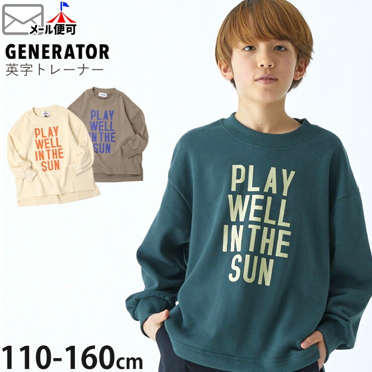 GENERATOR ȥ졼ʡ ΢ PLAY WELL ӥå륨å ˤλ λ ˥å å  å Ĺµ ȥåץ Ҷ ͥ졼 110 120 130 140  졼  914706ڥ᡼оݡ