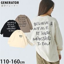GENERATOR �ȥ졼�ʡ� ΢�� Believe �ӥå����륨�å� �ˤλ� ���λ� ��˥��å��� ���å� ���� �������å� Ĺµ �ȥåץ� �Ҷ��� �����ͥ졼���� 110 120 130 140 ���졼 �� �� 914707�ڥ᡼�����оݡ�