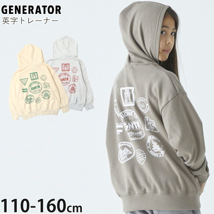 GENERATOR �ץ�ѡ����� ΢�� Srtamp ���ɥĥ��� �ӥå����륨�å� �ˤλ� ���λ� ��˥��å��� ���å� ����˥� ���� �ա��ǥ��� �ȥ졼�ʡ� �������å� Ĺµ �ȥåץ� �Ҷ��� �����ͥ졼���� 110 120 130 140 150 160 ���졼 �� 914712