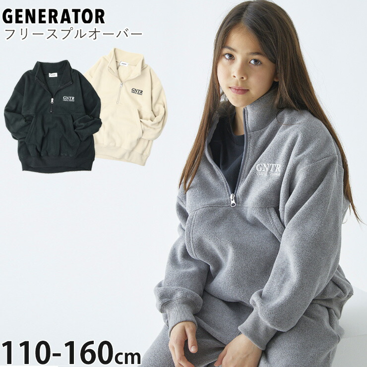 GENERATOR ϡեåץץ륪С ե꡼ ɤ夦 ˤλ λ ˥å å  ȥ졼ʡ Ĺµ ȥåץ Ҷ ͥ졼 110 120 130 140 졼   914713