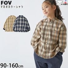 シャツ・ブラウス・ポロ | ベビー＆子供服ピカデリーサーカス