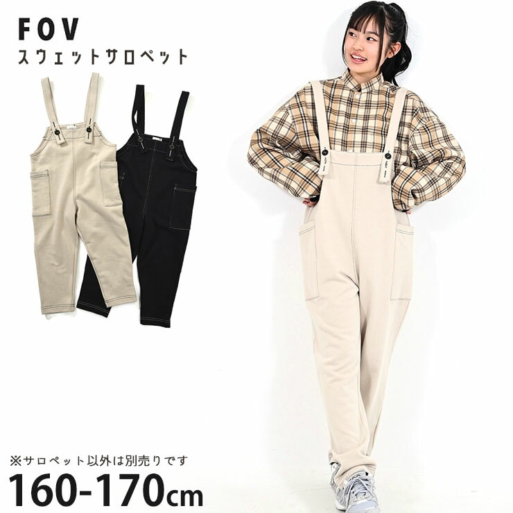 ダニエラグレジス　ベビー　サロペット　カバーオール　オールインワン ダニエラグレジス ベビー サロペット カバーオール オールインワン