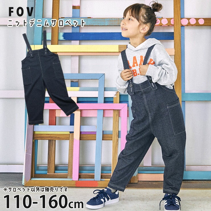 FOV �˥åȥǥ˥ॵ���ڥå� �ˤλ� ���λ� ��˥��å��� ���å� �ս��� �ݥ��å��դ� ���󥰥����ڥå� �����С������� ���ܥ� �Ҷ��� �ե��� 110 120 130 140 150 160 �ͥ��ӡ� 614204