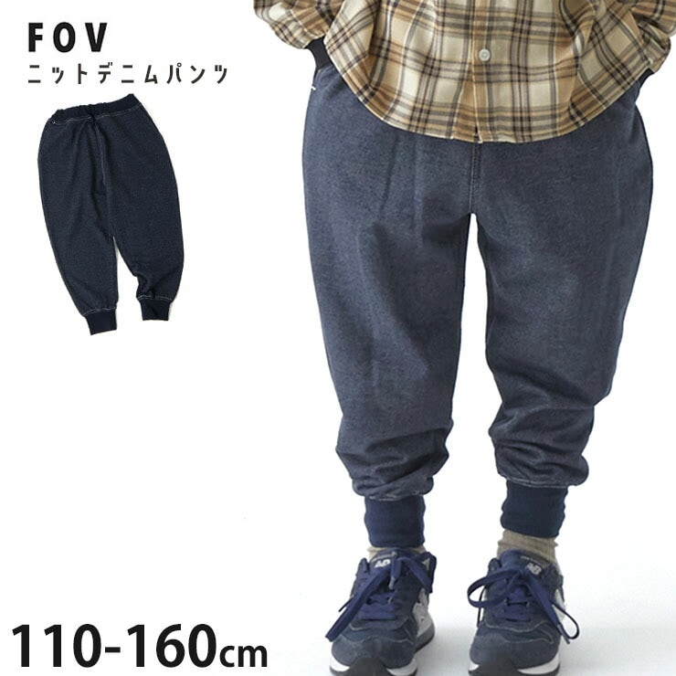 FOV ˥åȥǥ˥ѥ 󥰥ѥ  ˤλ λ ˥å å ˥ ս ä ξݥåդ ݥåդ ȥ㥹 Ĺܥ ܥ ܥȥॹ Ҷ ե 110 120 150 160 ͥӡ 614205