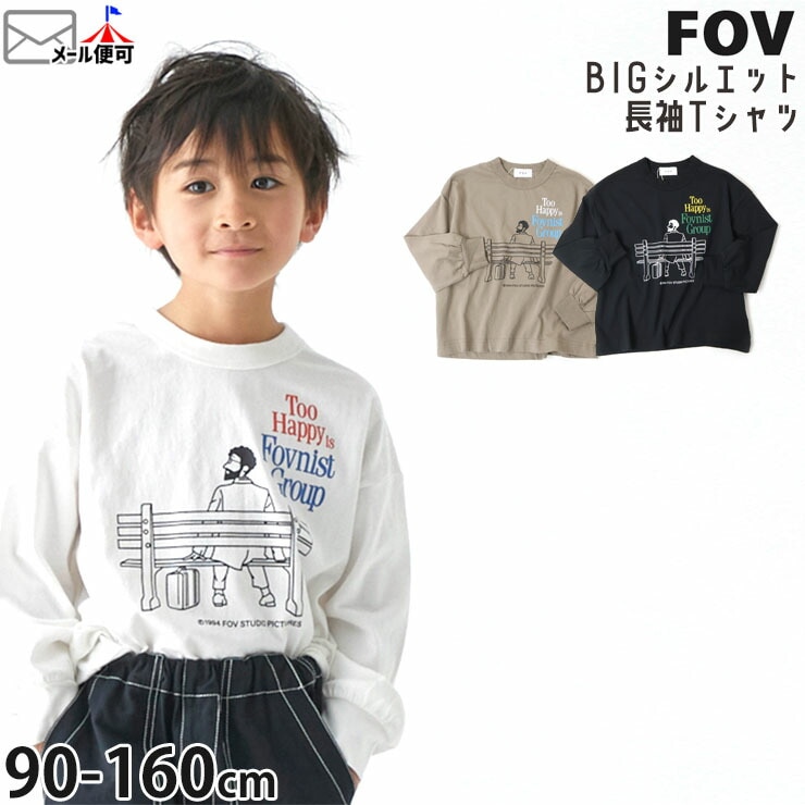 FOV ĹµT����� Fovnist �ӥå����륨�å� µ��� �ˤλ� ���λ� ��˥��å��� ���å� �ս� ��100% ����T ���󥰥��꡼�� �ȥåץ� �Ҷ��� �ե��� 110 120 130 140 ���졼 �� �� 614403�ڥ᡼�����оݡ�