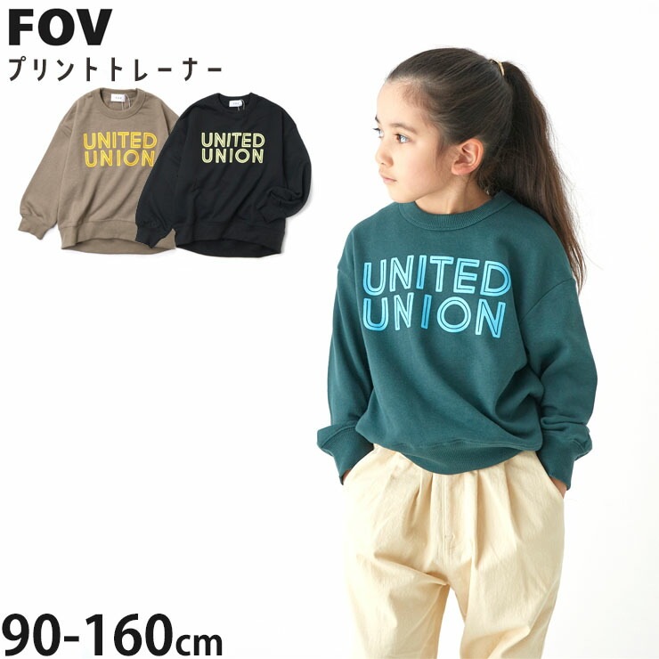 FOV �ȥ졼�ʡ� ΢�� UNITED �ӥå����륨�å� �ˤλ� ���λ� ��˥��å��� ���å� ����˥� ���� �������å� Ĺµ �ȥåץ� �Ҷ��� �ե��� 110 120 130 140 150 160 �� ���졼 �� 614702