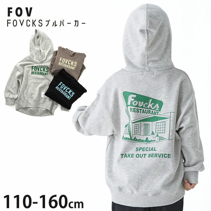 FOV �ץ�ѡ����� ΢�� FOVCKS ���󥬥롼�ݥ��å� �ˤλ� ���λ� ��˥��å��� ���å� ���� �ա��ǥ��� �ȥ졼�ʡ� �������å� Ĺµ �ȥåץ� �Ҷ��� �ե��� 110 120 ���졼 �� 614711