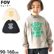 FOV �ȥ졼�ʡ� ΢�� HOPE �ӥå����륨�å� �ˤλ� ���λ� ��˥��å��� ���å� ���� �������å� Ĺµ �ȥåץ� �Ҷ��� �ݰ�� ���ձ� ���ع� �ե��� 90 100 110 120 130 140 150 160 ���졼 �� �� 614714