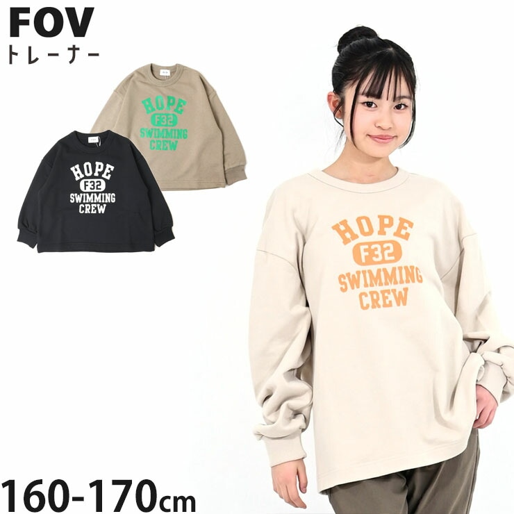 FOV �ȥ졼�ʡ� ΢�� HOPE �ӥå����륨�å� ��ǥ����� ����˥� ���� ���λ� �ˤλ� ���� �������å� Ĺµ �ȥåץ� ��ͥ����� �ޥޥ����� �Ҷ��� �ե��� ���졼 �� �� 614714F