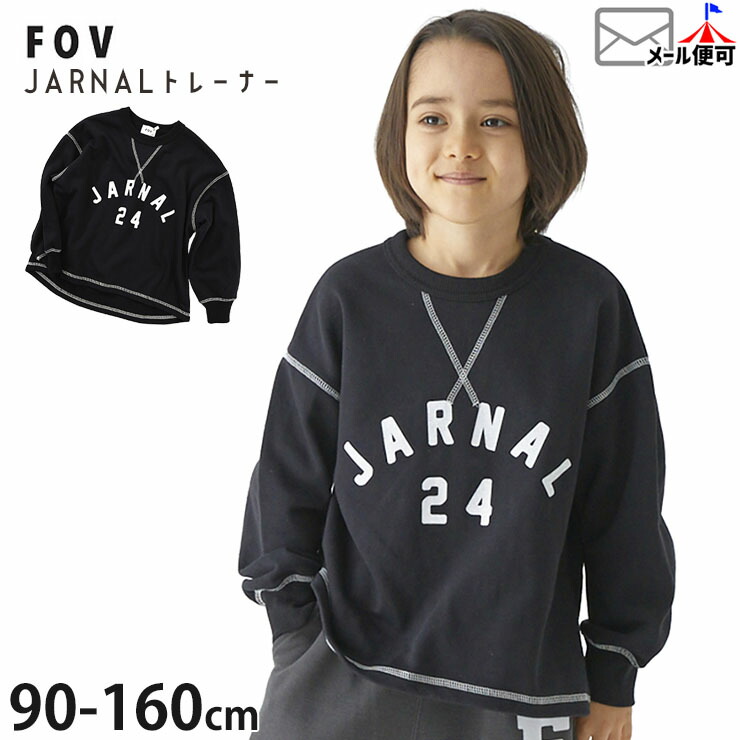 FOV �ȥ졼�ʡ� ΢�� JARNAL ���ƥå� �ӥå����륨�å� �ˤλ� ���λ� ��˥��å��� ���å� ���� �������å� Ĺµ �ȥåץ� �Ҷ��� �ݰ�� ���ձ� ���ع� �ե��� 90 100 110 120 130 140 �� 614716�ڥ᡼�����оݡ�