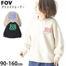 FOV �ȥ졼�ʡ� ΢�� BONJOUR �ӥå����륨�å� �ˤλ� ���λ� ��˥��å��� ���å� ����˥� ���� �������å� Ĺµ �ȥåץ� �Ҷ��� �ݰ�� ���ձ� ���ع� �ե��� 90 100 110 120 130 140 150 160 ���졼 �� �� 614717