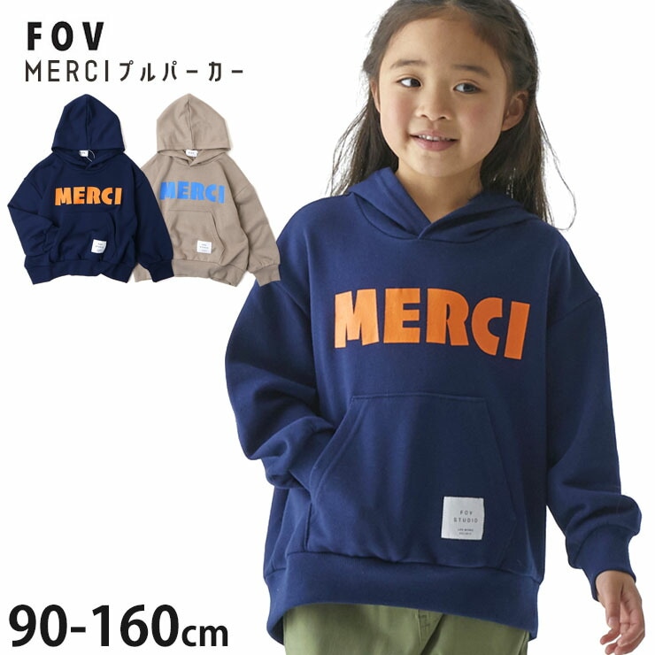 FOV �ץ�ѡ����� ΢��  MERCI ���󥬥롼�ݥ��å� �ˤλ� ���λ� ��˥��å��� ���å� ���� �ա��ǥ��� �ȥ졼�ʡ� �������å� Ĺµ �ȥåץ� �Ҷ��� �ե��� 90 100 110 120 130 140 �ͥ��ӡ� ���졼 614718