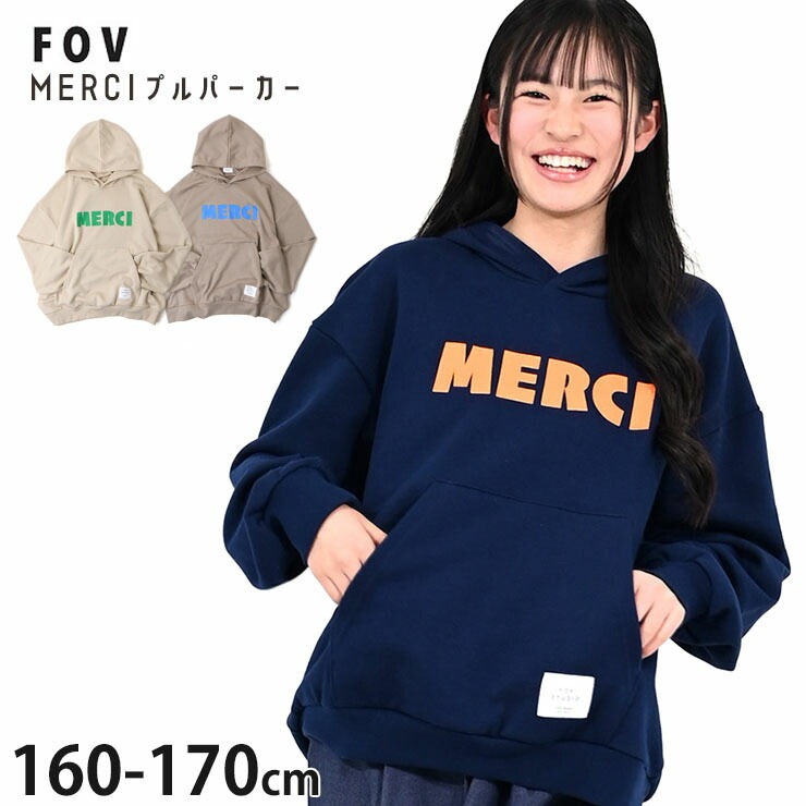 FOV �ץ�ѡ����� ΢�� MERCI ���󥬥롼�ݥ��å� ��ǥ����� ����˥� ���� ���λ� �ˤλ� ���� �ա��ǥ��� �ȥ졼�ʡ� �������å� Ĺµ �ȥåץ� ��ͥ����� �ޥޥ����� �Ҷ��� �ե��� ���졼 �� 614718F