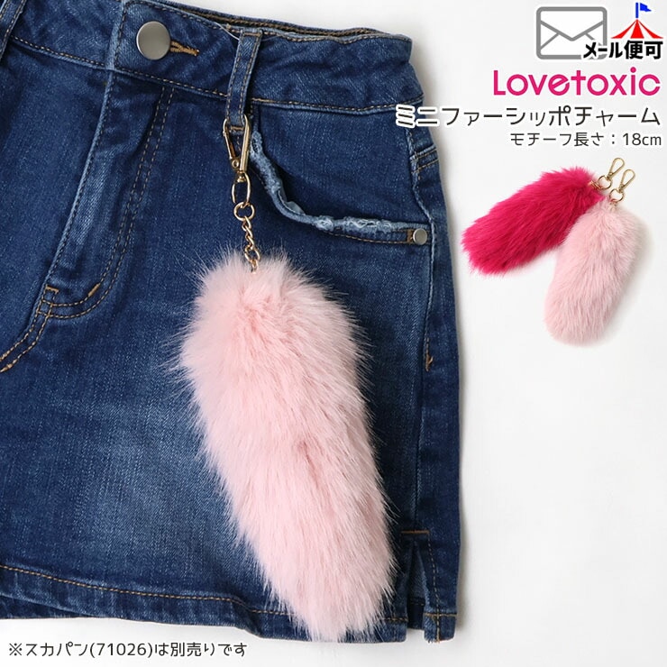 Lovetoxic եäݥ㡼 ӥʤŤ λ å ˥ Хå㡼 ꡼ Ҷ Ҷ    襤 LTXC ֥ȥå 7753513ڥ᡼оݡ