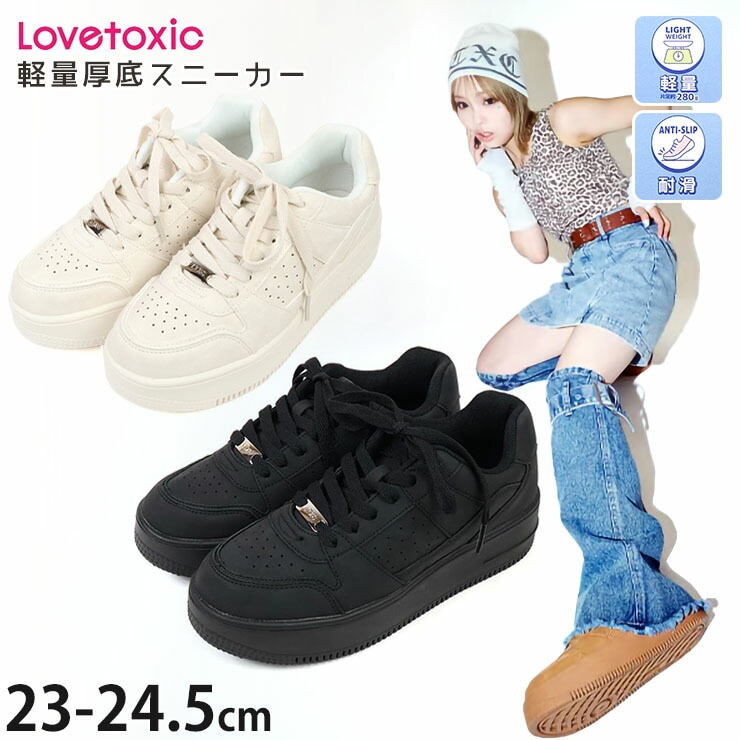 Lovetoxic 쥹ˡ  ѳ λ å ˥  Ҷ Ҷ   󥹥 󥹰  LTXC ֥ȥå M(23-23.5) L(24-24.5) 23cm 23.5cm 24cm 24.5cm   7753417