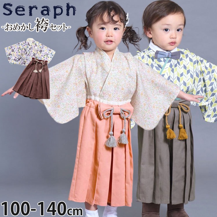 ᤫӥå ñդ  λ å Ϥ ʪ   եޥ ´༰ ؼ Ҥʺפ 뺧 ޻  å Ҷ Ҷ seraph  100 110 120 130 140 ԥ  S475015