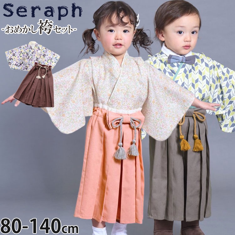 ���ᤫ���ӥ��å� ��ñ���դ� ���� ���λ� ���å� �Ϥ��� ��ʪ ���� ���� �ե����ޥ� ´�༰ ���ؼ� �Ҥʺפ� �뺧�� ���޻� ������ ���å��� �Ҷ��� �Ҷ��� seraph ����� 100 110 120 130 140 �ԥ� �� S475015