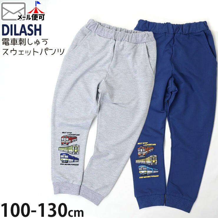 åȥѥ  ߥ΢ żֻɤ夦 ˤλ å ս ä ξݥåդ ȥ Ŵƻ 󥰥ѥ Ĺܥ ܥȥॹ Ҷ ձ ع DILASH ǥå 100 110 120 ͥӡ 졼 DL25AU111ڥ᡼оݡ