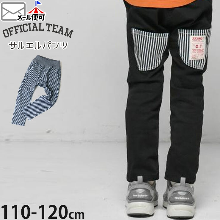 OFFICIAL TEAM 륨ǥ˥ѥ 󥰥ѥ ҥå꡼ ȥ ä ˤλ λ å ξݥåդ ȥ Ĺܥ ܥ ܥȥॹ Ҷ  ե 110 120 1225230ڥ᡼оݡ