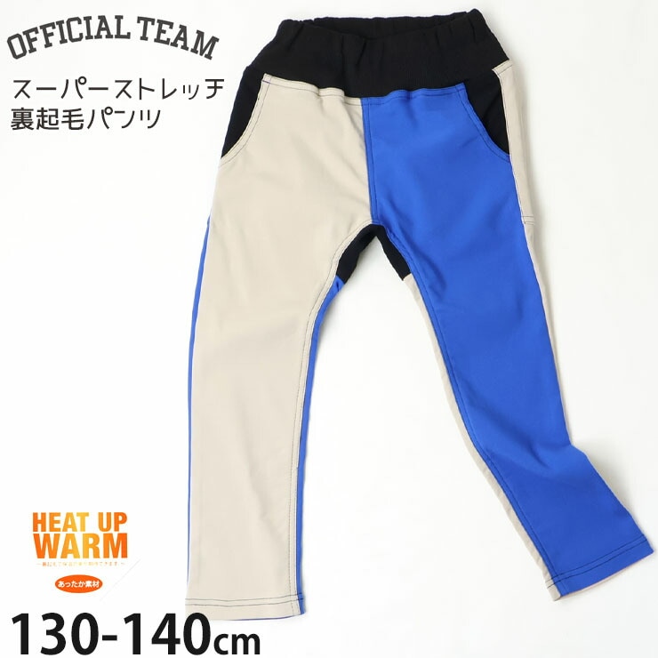 OFFICIAL TEAM 󥰥ѥ ΢ 륨ѥ ѡȥå 顼 ä ˤλ λ å  ξݥåդ ȥ Ĺܥ ܥ ܥȥॹ Ҷ ե 130 140 1225260J