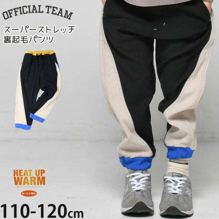 OFFICIAL TEAM 祬ѥ ΢ 󥰥ѥ ѡȥå 顼 ä ˤλ λ å  ξݥåդ ȥ Ĺܥ ܥ ܥȥॹ Ҷ ե 110 120 1225263