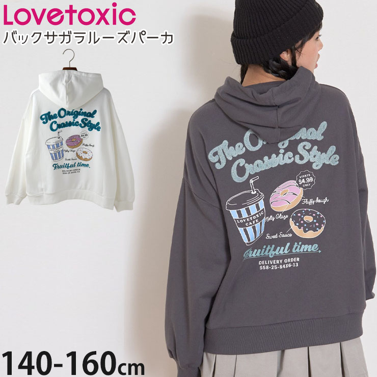 Lovetoxic 롼ѡ ΢ Хå ե λ å ˥  ץѡ ץ륪С աǥ ȥ졼ʡ å Ĺµ ȥåץ Ҷ  ֥ȥå 150 160 졼  8353229