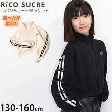 ȥå㥱å ΢ 㡼Ǻ ܥ µ饤 硼Ⱦ λ å ˥  աɤʤ û åץå åץѡ  Ҷ 󥹥 󥹰  Rico SUCRE ꥳ奯 130 140 150 160   RCJK253904