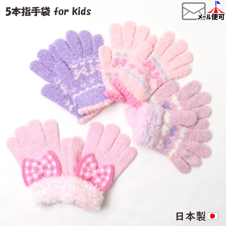 5ܻؼ ϡ åܥ λ å Ļ   Ҷ ձ  ̳ 襤 5 6 7 8 ԥ  tmkn-10ڥ᡼оݡ