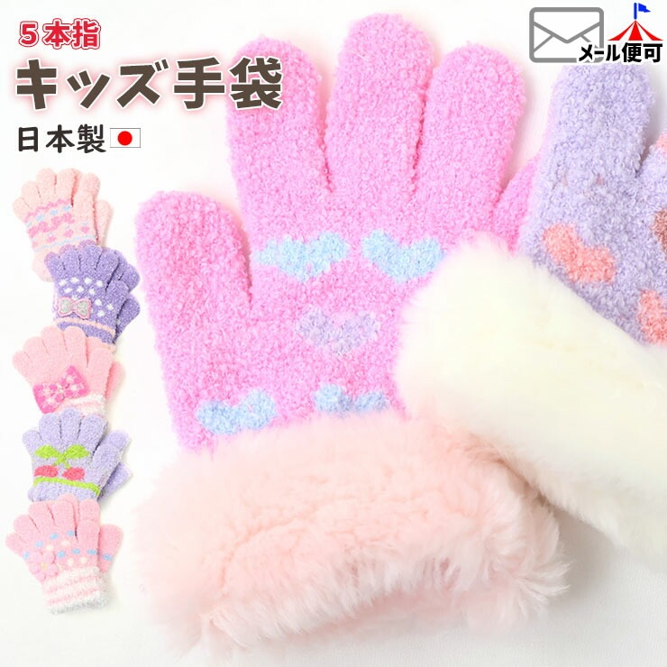 5ܻؼ ܥ ե եȤ λ å Ļ   ݰ ձ ̱ 襤 3 4 5 ԥ  tmkn-11ڥ᡼оݡ