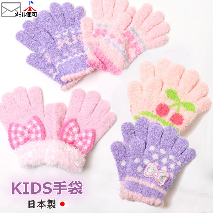 5ܻؼ ܥ ե եȤ λ å Ļ   ݰ ձ ̱ 襤 3 4 5 ԥ  tmkn-11ڥ᡼оݡ