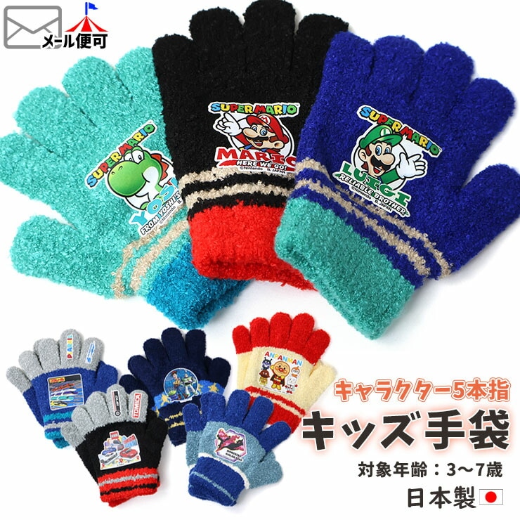 饯5ܻؼ ѡޥꥪ ȥߥ ץ졼 ȥȡ꡼ ݥ ѥޥ ˤλ å Ļ   ձ  ̱ ̳ 3 4 5 6 7   졼 ͥӡ   tmkn-1ڥ᡼оݡ