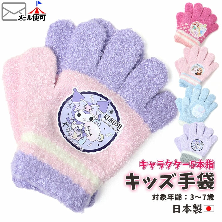 饯5ܻؼ ǥˡץ󥻥 ꥪ  ʥ ʥ ʤν λ å Ļ   Ҷ ݰ  ̱ ̳ 3 4 5 6 7 ԥ 忧  tmkn-2ڥ᡼оݡ