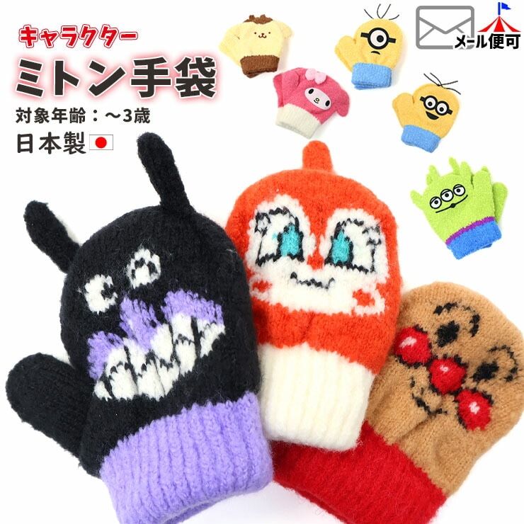 饯ߥȥ ѥޥ ɥ Хޥ ꥪ ޥ ޥǥ ݥݥץ ȥȡ꡼ ȥ륰꡼ ߥ˥ ˤλ λ å ٥ӡ   Ҷ ֤ Ļ ݰ ̱ 襤 1 2 3 tmkn-3ڥ᡼оݡ