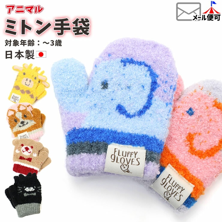 ߥȥ ˥ޥ ưʪ ǭ     ˤλ λ å ٥ӡ ֤ Ļ   Ҷ Ҷ ݰ ̱ 襤 1 2 3  㿧   ԥ tmkn-4ڥ᡼оݡ