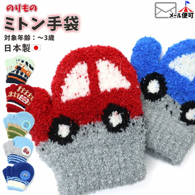 ߥȥ ż Ϥ餯 ѥȥ ɼ ˤλ å ٥ӡ ֤ Ļ   ݰ ̱ 襤 1 2 3   忧   tmkn-5ڥ᡼оݡ