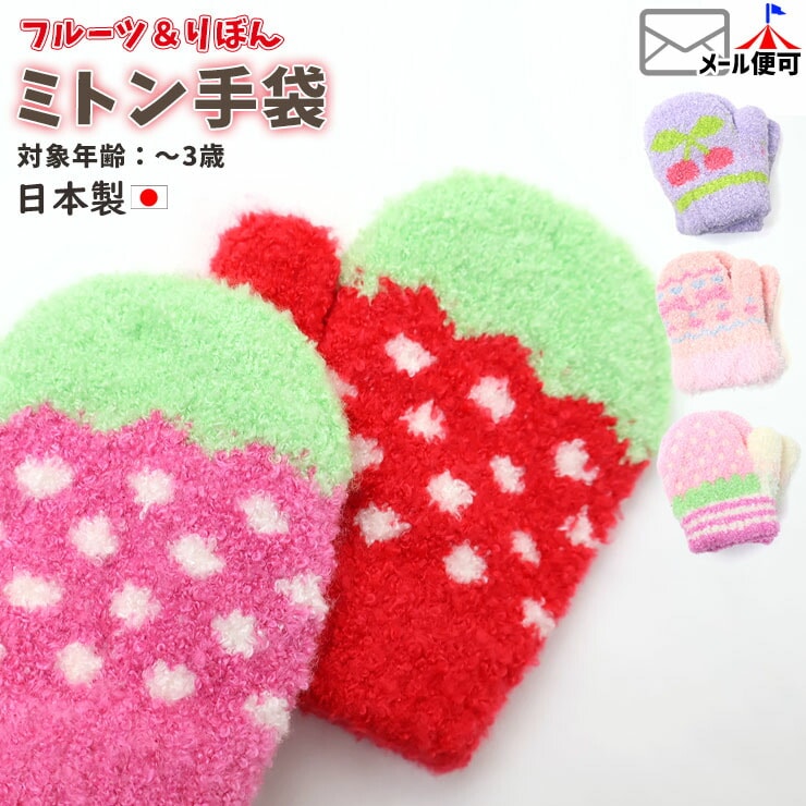 ߥȥ   ܥ λ å ٥ӡ ֤ Ļ   ݰ ̱ 襤 1 2 3 ԥ   tmkn-6ڥ᡼оݡ