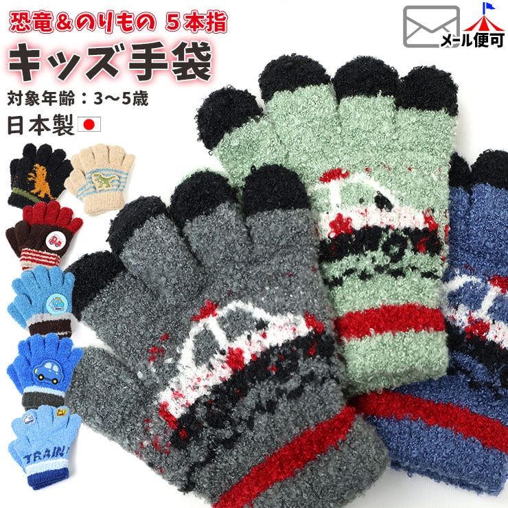 5ܻؼ ε ɼ ѥȥ ٥륫  Ϥ餯 ˤλ å Ļ   ݰ ձ ̱ 3 4 5   忧 졼 ͥӡ 㿧  tmkn-8ڥ᡼оݡ