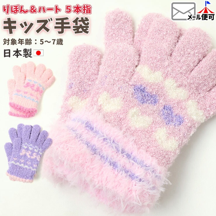 5ܻؼ ܥ ϡ λ å Ļ   Ҷ ձ  ̱ ̳ 襤 5 6 7 ԥ  tmkn-9ڥ᡼оݡ