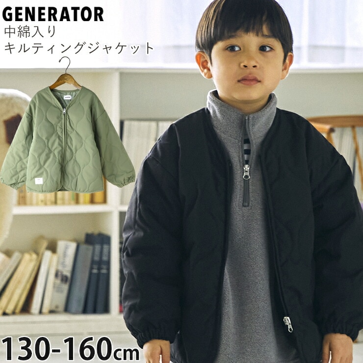 キッズ服おまとめ 性別でさがす | ベビー＆子供服ピカデリーサーカス