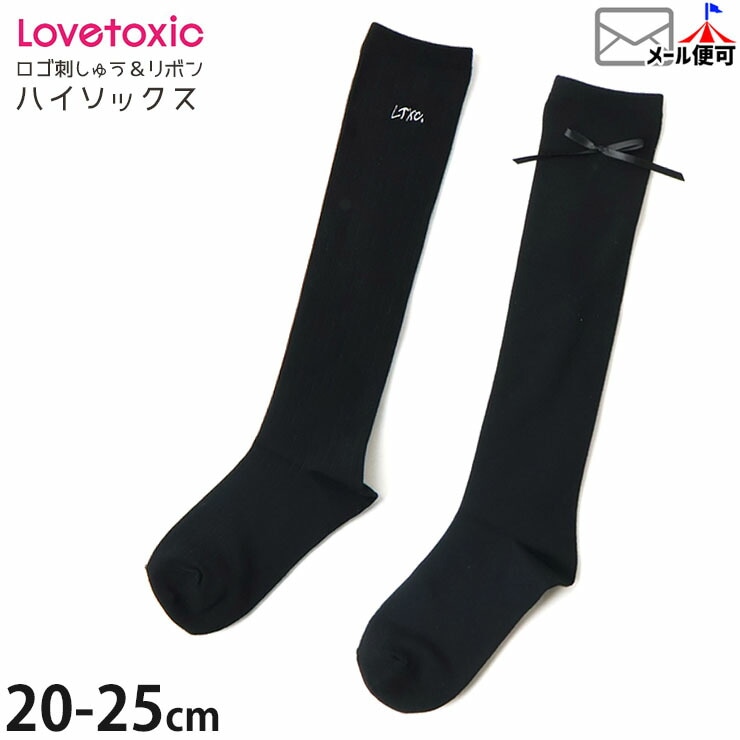 Lovetoxic ϥå ܥ ɤ夦 λ å ˥  Ҷ Ҷ   եޥ ֥ȥå ltx-sox4ڥ᡼оݡ